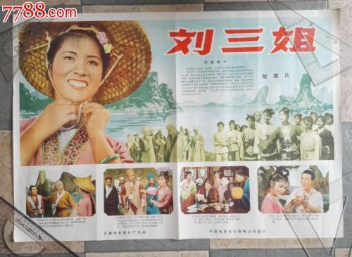 办个英语四六级证书